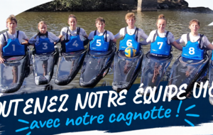 Soutenez notre équipe U 18 - 2027