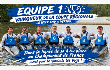 L'équipe 1 remporte la coupe régionale