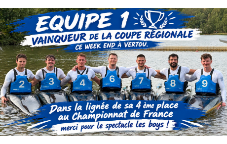 L'équipe 1 remporte la coupe régionale