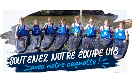 Soutenez notre équipe U 18 - 2027