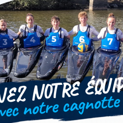 Soutenez notre équipe U 18 - 2027